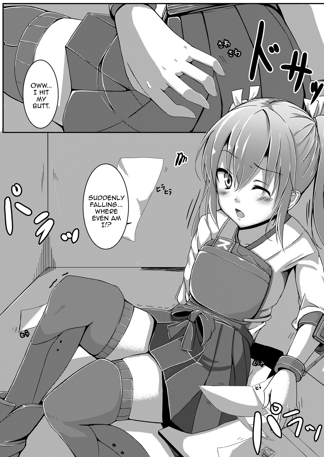 Hentai Manga Comic-Bird Cage -Falling on a Five Ship Battle and The Little Sister That Doesn't Improve--Read-4